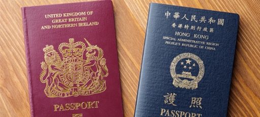 UK Visas and Immigration